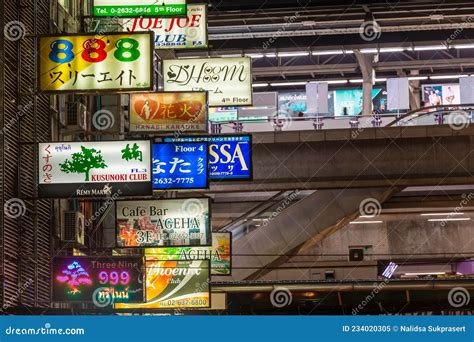 ktv bangkok|[4K] Thailand Bangkok Thaniya Road, Japanese Karaoke Street.